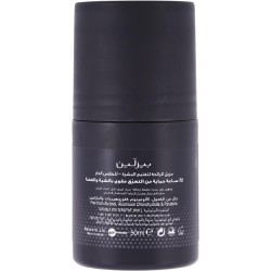 بيزلين للرجال W.DEO.R./O. حماية من الحرارة. بيزلين للرجال W.DEO.R./O. حماية من الحرارة.